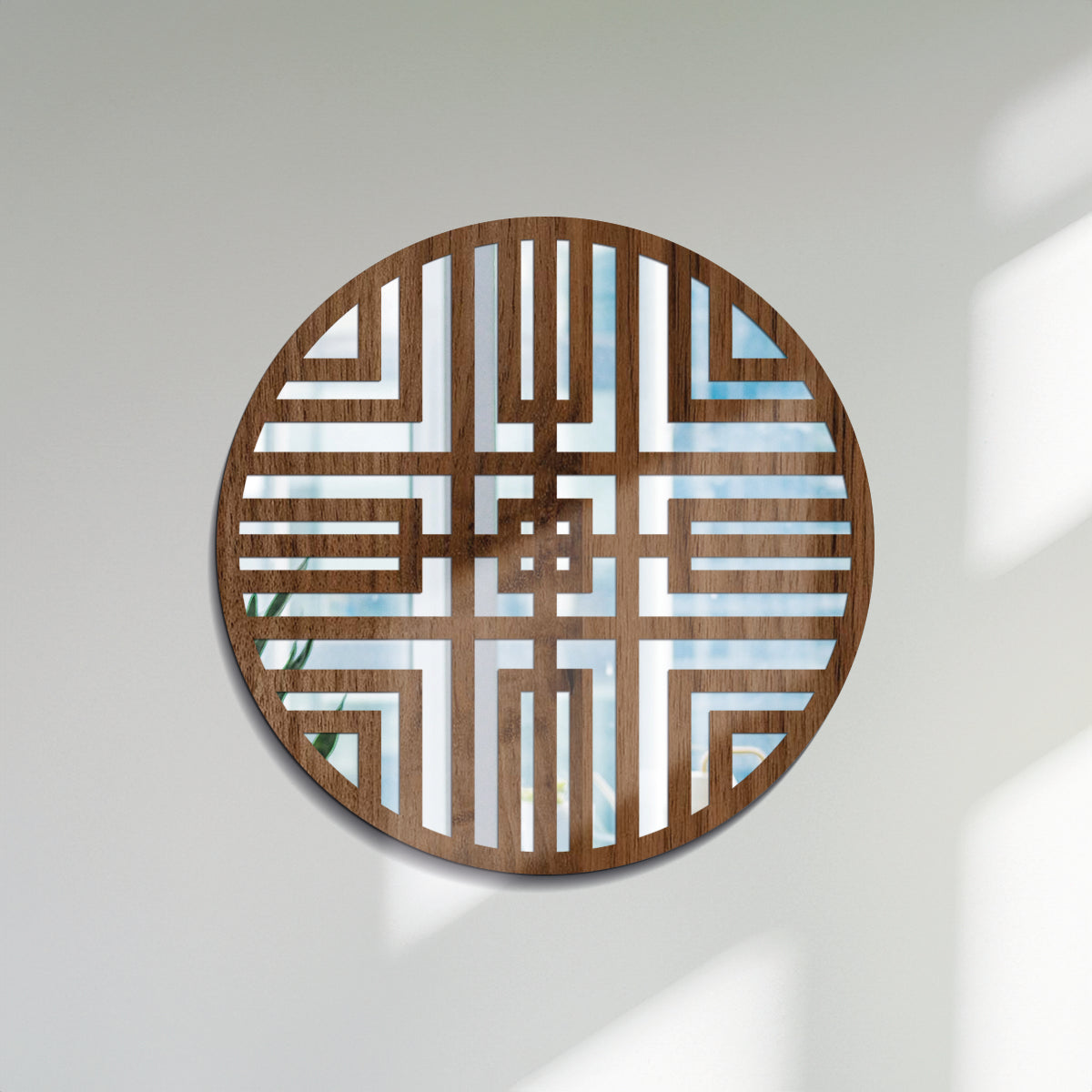 Cosmos - Espejo decorativo 30 cm en madera